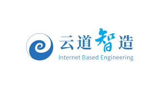 云道智造
